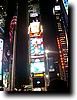 IMGP0741.JPG